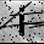 Ads in captchas